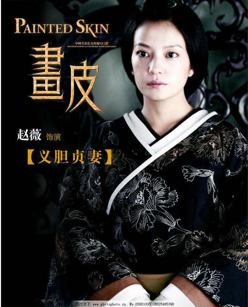 威斯康星大学格林贝分校 Media diploma